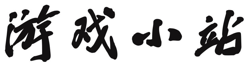 T/T指南
